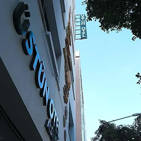 酒店 Ustun Alsancak 3*